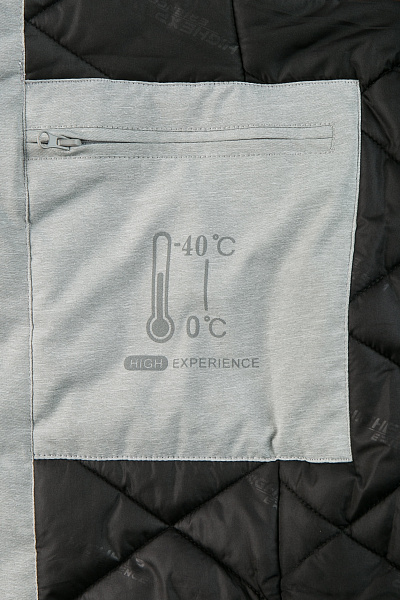 Женский зимний Костюм High Experience Серый, 6980365K1