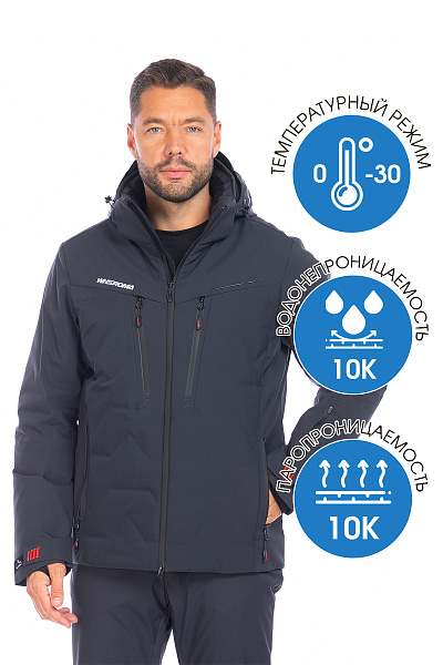 Куртка WHS Темно-серый, 8783364