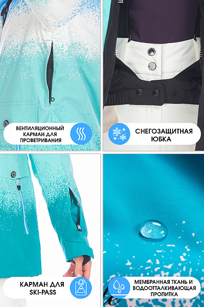 Куртка Tisentele Голубой, 847610