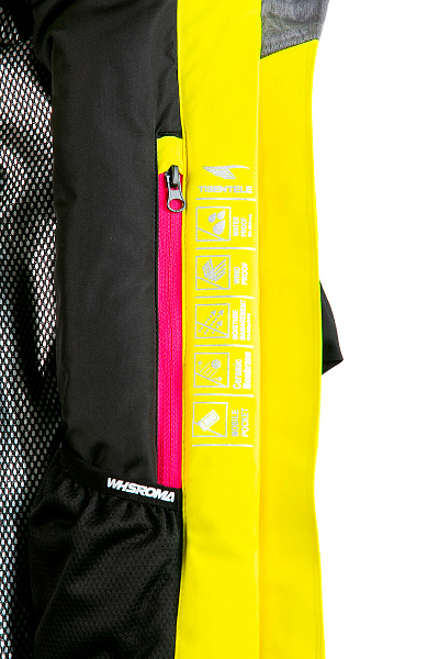 Женская горнолыжная Куртка WHS Желтый, 8783362