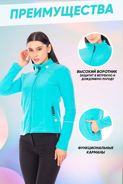 Кофта Forcelab Голубой, 7066147