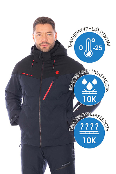 Куртка WHS Темно-синий, 8783470