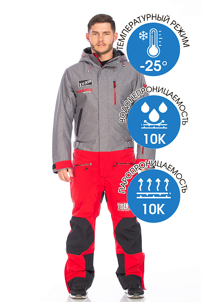 Комбинезон Tisentele Красный, 847622