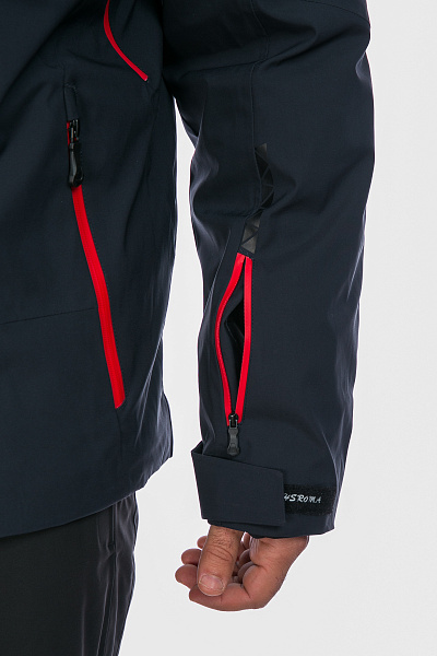 Мужская горнолыжная Куртка WHS Темно-синий, 8783215