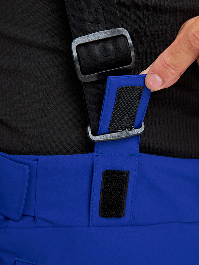 Штаны WHS Синий, 8783508