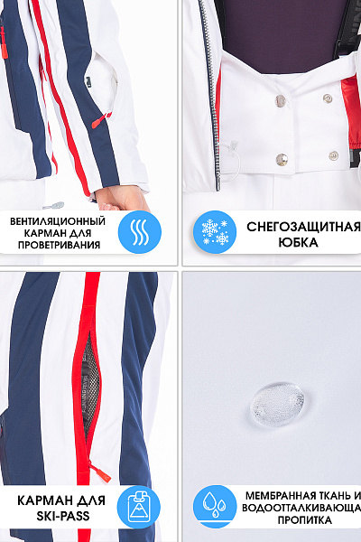 Куртка Running River Белый, 8278143