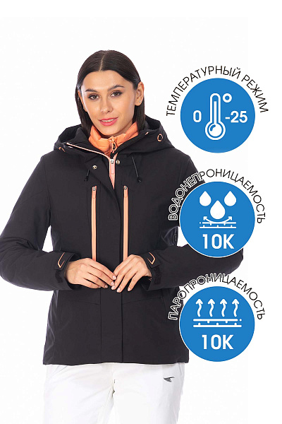 Куртка Tisentele Черный, 847640