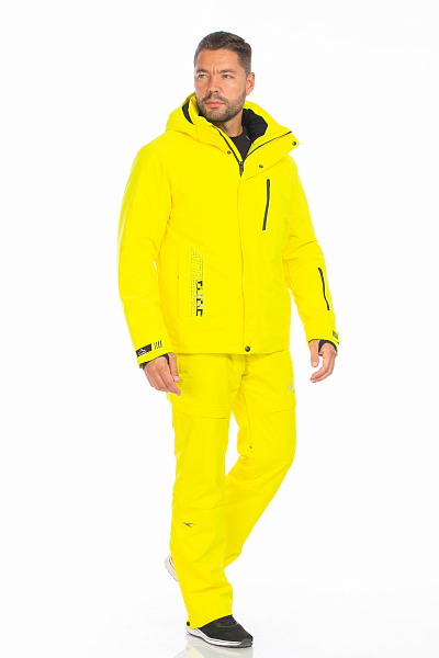Куртка WHS Желтый, 8783461