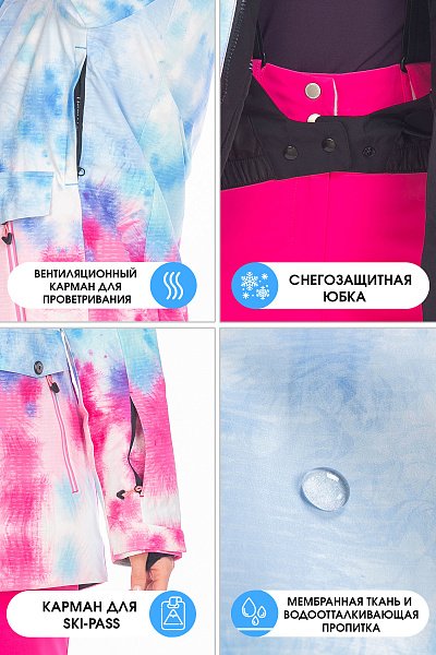 Женский горнолыжный Костюм Tisentele Малиновый, 847610K2