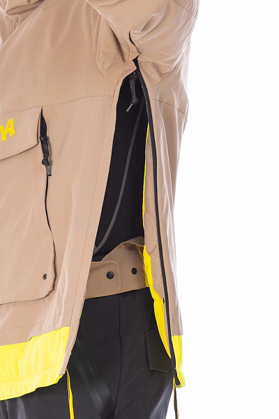 Костюм WHS Бежевый, 8783468K1