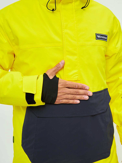 Анорак Winday Желтый, 877816