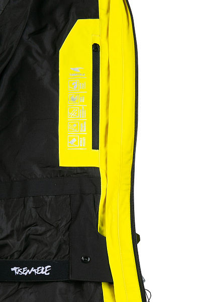 Куртка Tisentele Желтый, 847634