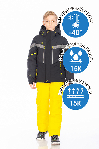 Куртка High Experience Темно-серый, 6980416