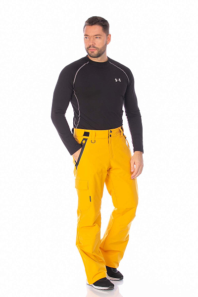 Костюм WHS Желтый, 8783463K2