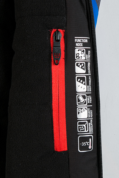 Детская горнолыжная Куртка WHS Синий, 8783211