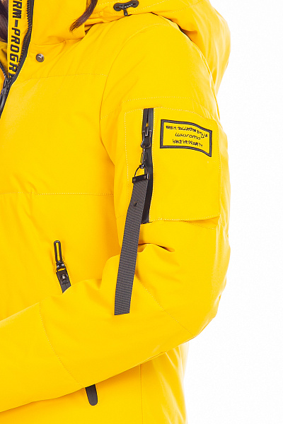Пуховик WHS Желтый, 8783289