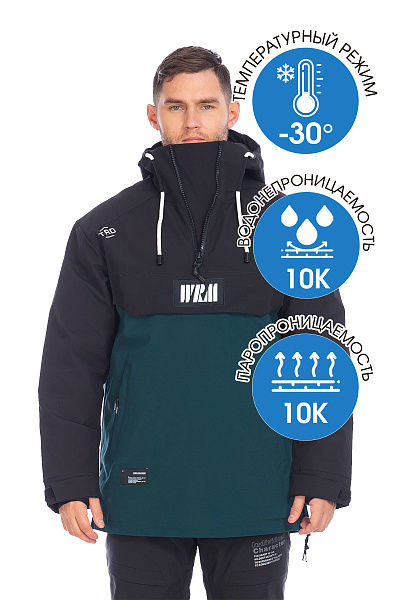 Костюм мужской WHS Зеленый, 8783404K1