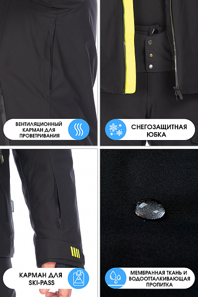 Куртка WHS Черный, 8783410