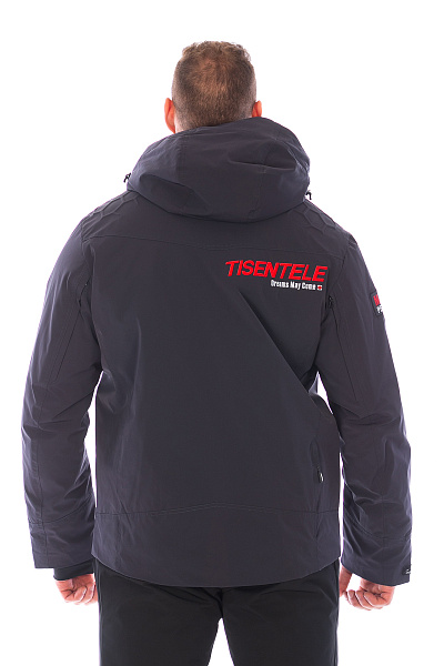 Мужская горнолыжная Куртка WHS Темно-серый, 8783329