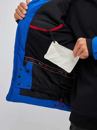 Куртка WHS Синий, 8783521