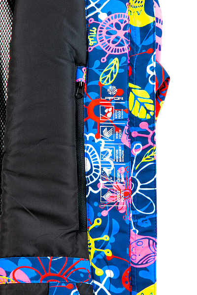 Женский горнолыжный Костюм Lafor Мультицвет, 767044K1