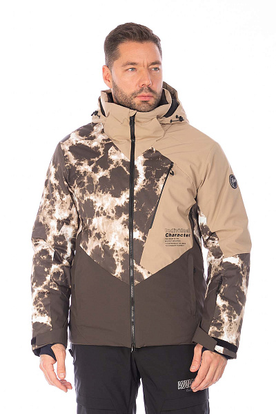 Куртка Tisentele Бежевый, 847645