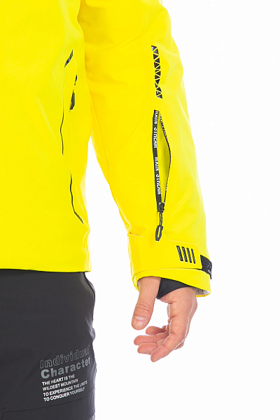 Куртка WHS Желтый, 8783398