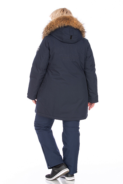 Парка High Experience Темно-синий, 6980415