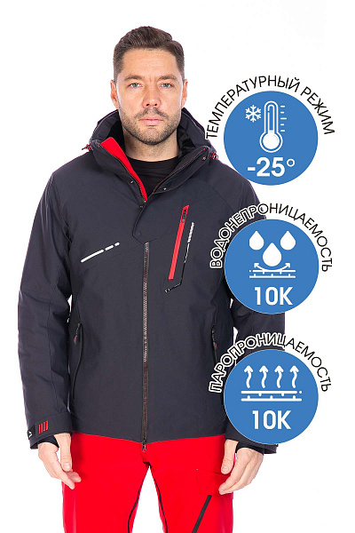 Куртка WHS Темно-серый, 8783410