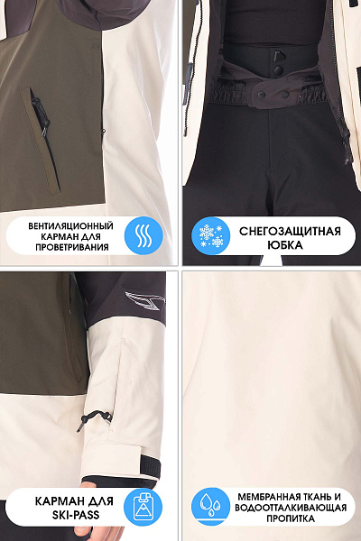 Костюм WHS Бежевый, 8783463K1