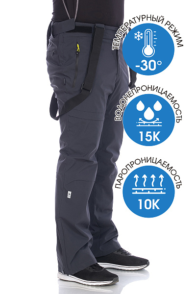 Костюм WHS Темно-серый, 8783403K2