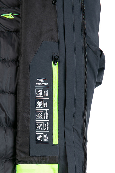 Куртка Tisentele Темно-серый, 847634