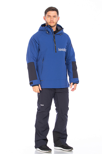 Анорак WHS Синий, 8783426
