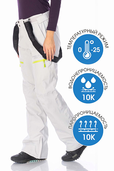 Костюм Running River Розовый, 8278154K2