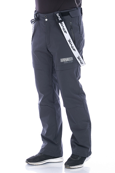 Штаны Tisentele Темно-серый, 847631