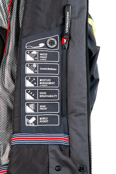 Мужской горнолыжный Костюм WHS Темно-серый, 8783307K1
