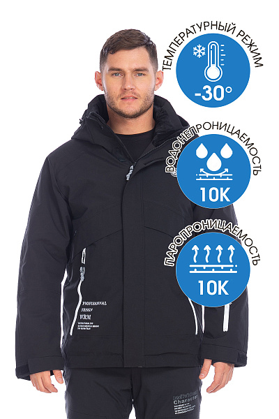 Костюм мужской WHS Черный, 8783406K1