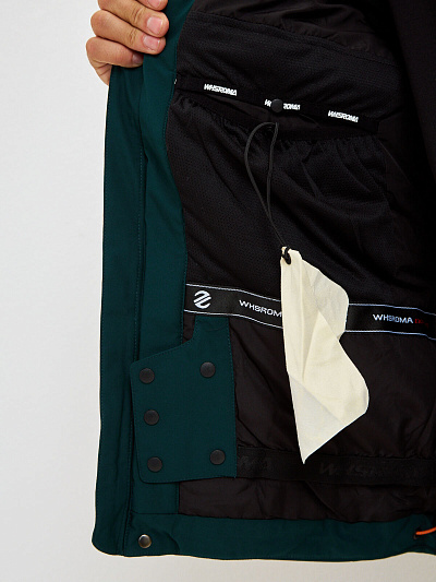 Куртка WHS Темно-зеленый, 8783483