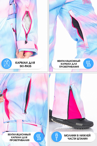 Комбинезон Forcelab Розовый, 706631