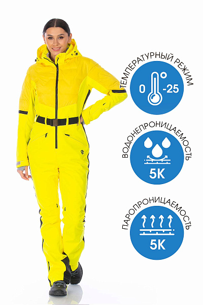 Комбинезон WHS Желтый, 8783476