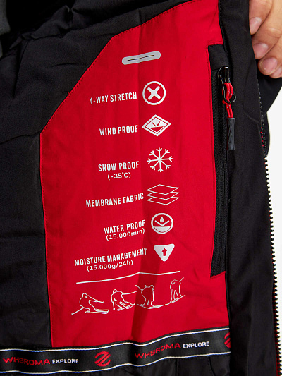 Куртка WHS Темно-серый, 8783485