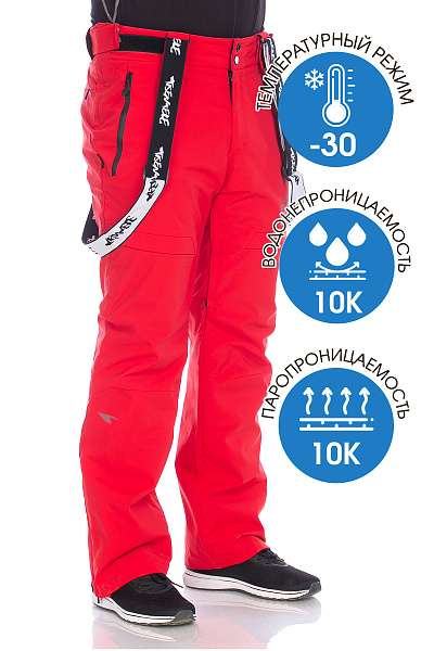 Штаны Tisentele Красный, 84768