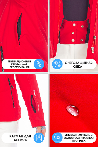 Женский горнолыжный Костюм WHS Красный, 8783397K1