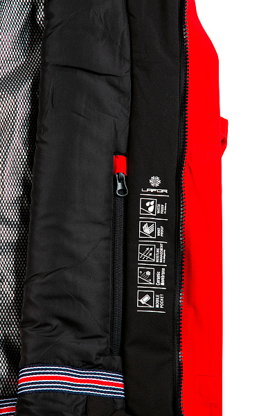 Мужская горнолыжная Куртка Lafor Красный, 767041