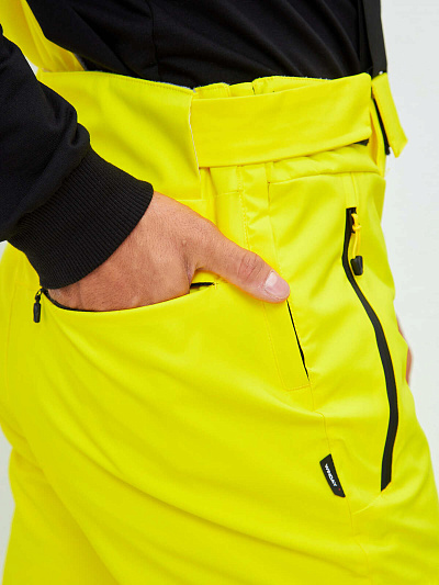 Штаны Winday Желтый, 877820