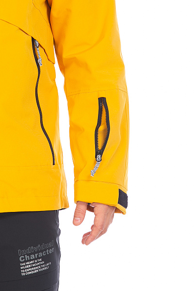 Костюм WHS Желтый, 8783406K1