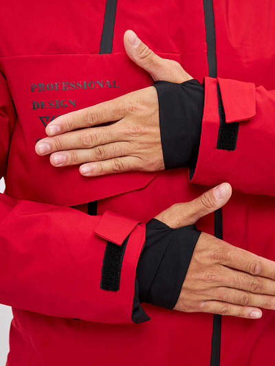 Комбинезон Winday Красный, 877818