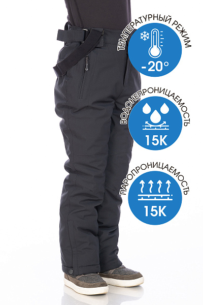 Детский зимний Костюм High Experience Хаки, 6980420K1