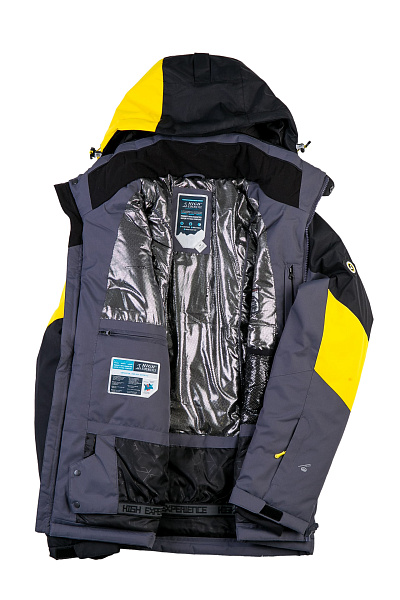 Мужская горнолыжная Куртка High Experience Желтый, 6980227