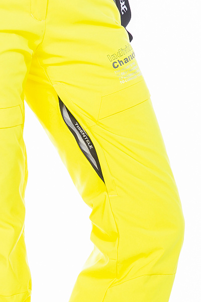 Штаны Tisentele Желтый, 847616
